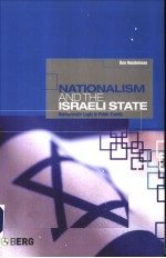 Nationalism <em><em>an</em>d</em> the Israeli State Bureaucratic Logic <em>in</em> <em>Public</em> Events