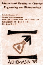 International Meeting on Chemical <em>Engineering</em> and Biotechnology Technical Seminars 3/1
