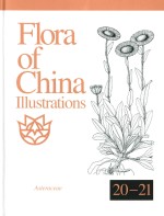 flora <em>of</em> ch<em>in</em>a illustrations <em>volume</em> 20-21