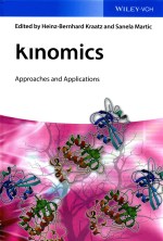 kinomics approaches <em>and</em> <em>applications</em>