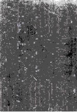 Distillation Control <em>For</em> Productivity <em>and</em> Energy Conservation