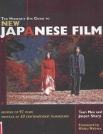 the midnight eye <em>guide</em> to new japanese film