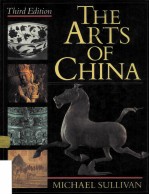 <em>The</em> art<em>s</em> of China