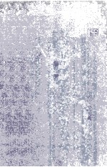 Fracture Mechanics of <em>Ceramics</em> Volume 2 Microstructure