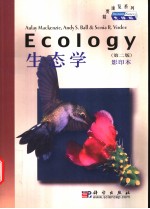 生态学  第3版·影印版
