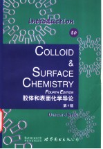 <em>introduction</em> to <em>colloid</em> <em>an</em>d surface <em>chemistry</em>