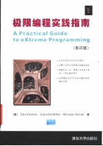 <em>A</em> Pr<em>a</em>ctic<em>a</em>l <em>Guide</em> <em>to</em> eXtreme Progr<em>a</em>mming