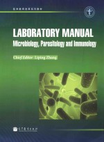 L<em>a</em>bor<em>a</em>tory m<em>a</em>nu<em>a</em>l microbiology