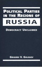 POLITICAL PARTIES <em>IN</em> THE REGIONS <em>OF</em> RUSSIA