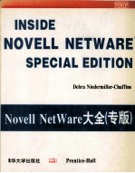 INSIDE <em>NOVELL</em> NETWARE SPECIAL EDITION