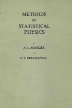 <em>METHODS</em> <em>OF</em> STATISTICAL PHYSICS
