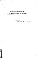 DESIGN <em>OF</em> THE ELECTRON MICROSCOPE <em>LABORATORY</em>