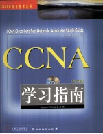 CCNA Cisco Certified Network Associate <em>Study</em> <em>Guide</em> EXAM640-407