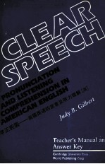 Clear speech pronunciation and listenin<em>g </em>comprehension in american En<em>gl</em>ish
