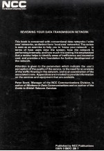 Reviewing Your <em>Data</em> Transmission Network