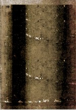<em>ADVANCED</em> TECHNICAL MATHEMATICS