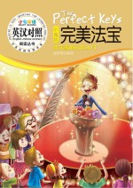 小鬼阅读  小鬼的完美法宝