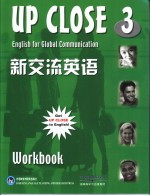 新交流英语  练习册  3