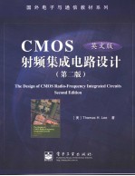 T<em><em>h</em>e</em> Design of CMOS Radio-Frequency Integrated Circuits  Second Edition