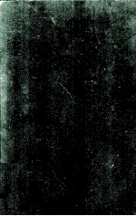 Computers <em>and</em> Banking Electronic Funds Transfer <em>System</em>s <em>and</em> Public Policy