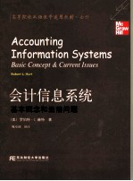 <em>ACCOUNTING</em> <em>INFORMATION</em> <em>SYSTEMS</em> BASIC CONCEPT & CURRENT ISSUES