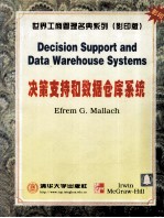 Decision <em>Support</em> <em>and</em> Data Warehouse Systems
