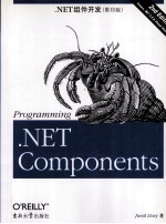 <em>Programming</em> .NET Components 2ND <em>EDITION</em>