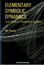 ELEMENTARY SYMBOLIC DYNAMICS AND CHAOS <em>IN</em> DESSIPATIVE <em>SYSTEMS</em>
