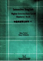 INTENSIVE ENGLISH HIGHER INTERMEDIATE LEVEL <em>STUDENTS</em> <em>BOOK</em>