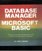 SATABASE MANAGER IN <em>MICROSOFT</em> <em>BASIC</em>