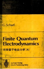 FINITE <em>QUANTUM</em> ELECTRODYNAMICS