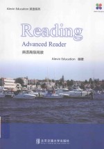 Reading Advanced Reader=<em>英语</em>高级阅读