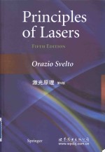 les <em>of</em> lasers fifth <em>edition</em> = 激光原理 第5版