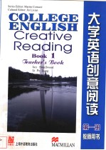 COLLEE ENGLI<em>S</em>H Creative <em>Reading</em> <em>Book</em> <em>1</em> <em>teacher</em>'<em>s</em> <em>Book</em>