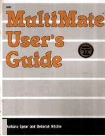 MultiMate User's <em>Guide</em>