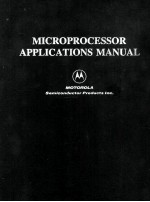 MICROPROCESSOR APPLICATIONS <em>MANUAL</em>