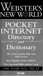 POCKET <em>INTERNET</em> DIRECTORY AND DICTIONARY