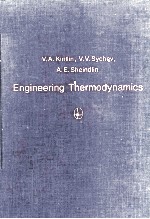 <em>ENGINEERING</em> <em>THERMODYNAMICS</em>