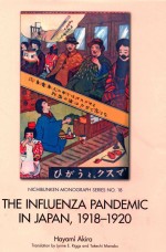 the <em>in</em>fluenza pandemic <em>in</em> japan