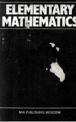 <em>ELEMENTARY</em> MATHEMATIDCS