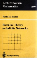 POTENTIAL THEORY <em>ON</em> INFINITE NETWORKS