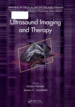 Ul<em>t</em>rasound imaging and <em>t</em>herapy