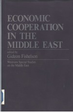 <em>ECONOMIC</em> COOPERATION IN THE MIDDLE EAST