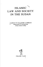 ISL<em>A</em>MIC <em>L<em>A</em>W</em> <em>A</em>ND SOCIETY <em>IN</em> THE SUD<em>A</em>N