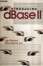 Introducing dBase II <em>TM</em>