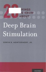 20 things to know <em>about</em> deep brain stimulation
