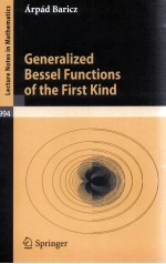 GENERALIZED BE<em>S</em><em>S</em>EL FUNCTION<em>S</em> OF THE FIR<em>S</em>T KIND