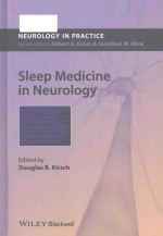 sleep medic<em>in</em>e <em>in</em> neurology