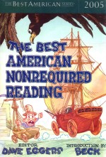 THE BEST AMERICAN NONREQUIRED READING