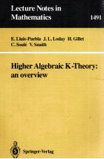 HIGHER <em>ALGEBRAIC</em> K-THEORY:AN OVERVIEW